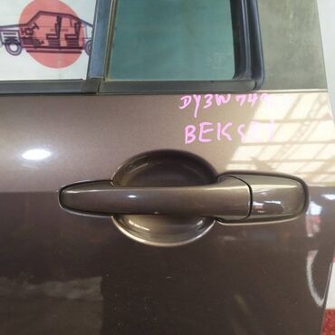 запчасть мазда примаси: Ручка двери Mazda Demio DY3W ZJ 1.3 2006 задн. лев. (б/у)