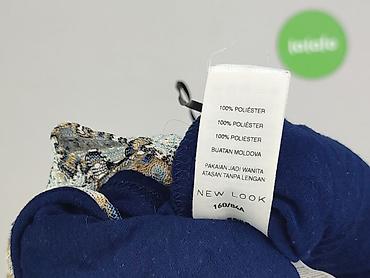 lampoo second hand: New Look, Top damski, rozmiar XS — 5