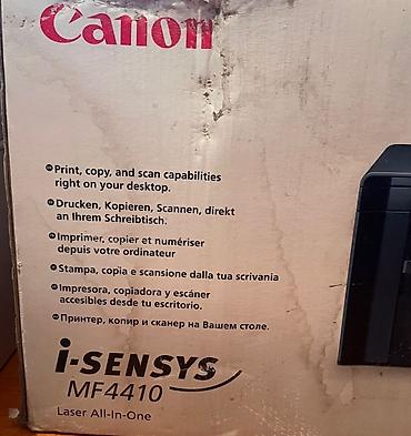 kserokopiya 24 saat: Canon i-SENSYS MF4410 – Laser All‑in‑One Xüsusiyyətlər: - 3‑ü 1‑də — 3