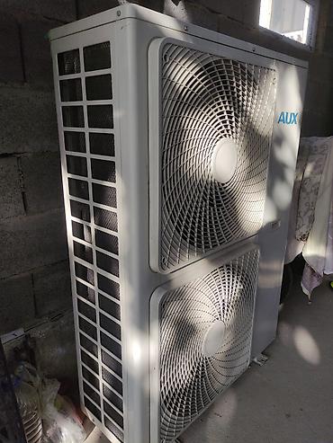 air up: AUX кондиционер в отличном состоянии до 200кв/м всë работает — 3