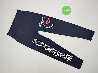 tanie botki: Legginsy Sportowe damskie, rozmiar S — 2