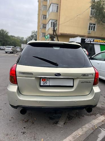 Subaru: Subaru Outback: 2004 г., 2.5 л, Автомат, Бензин, Универсал — 3