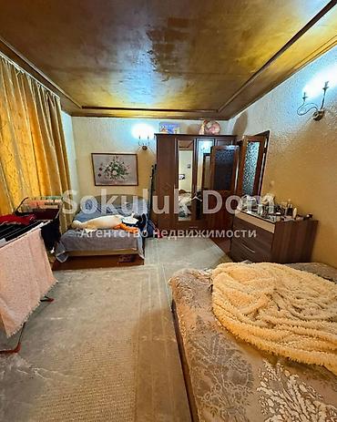 24: 🏠Продается дом в г. Шопоков, верхняя зона, от трассы 800 метров 🟡 — 7