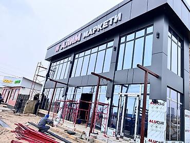 Продажа модульных домов: Современный двухэтажный дом в стиле минимализм с панорамным — 33