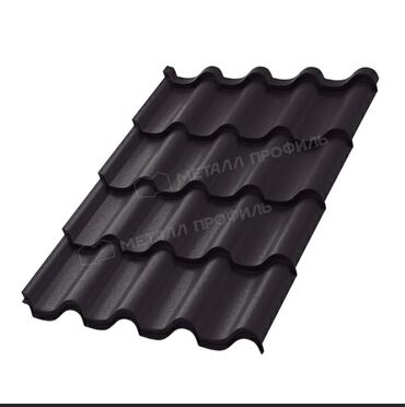 Profnastil: Fərqli rənglərdə metal kirəmit təklif olunur. Bu kirəmitlər dam örtüyü — 10