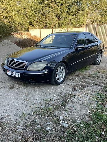 руль мерседес купить: Mercedes-Benz S-Class: 2000 г., 3.2 л, Автомат, Бензин, Седан — 2