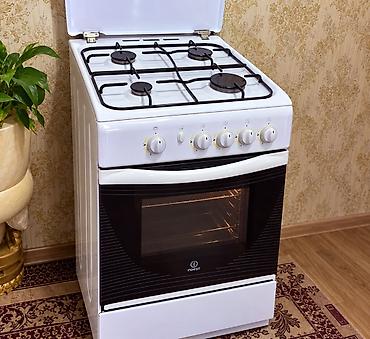 апарат для варки кукурузы: Газовая печь, Indesit, Б/у, Напольная, цвет - Белый, Полная оплата — 2