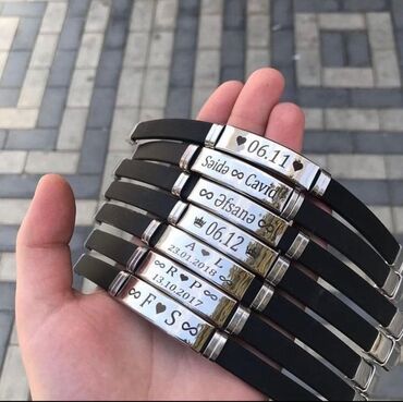 Bilərziklər: Bilərzik — 1