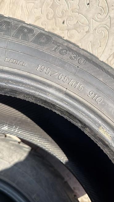 Шины: Зимние шины Yokohama iceGuard iG30 - Размер: 195/65 R15 - Индекс — 2