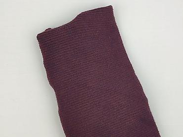 barbour sellpy: Cubus, Kardigan damski, rozmiar S — 6