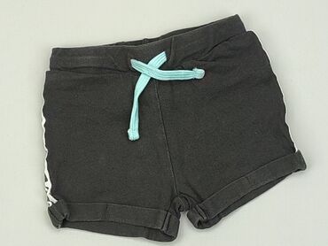 Shorts, 12-18 months, condition - Good