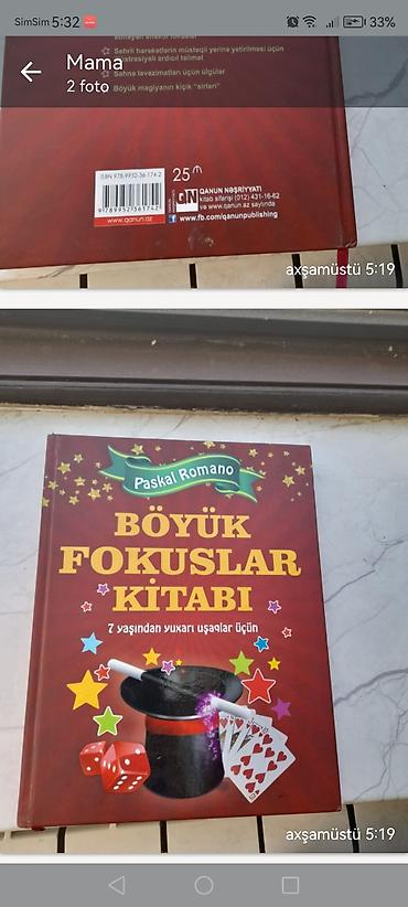 Книги и журналы: Məhsul: “Böyük Fokuslar Kitabı” – Paskal Romano Nəşriyyat: Qanun — 2