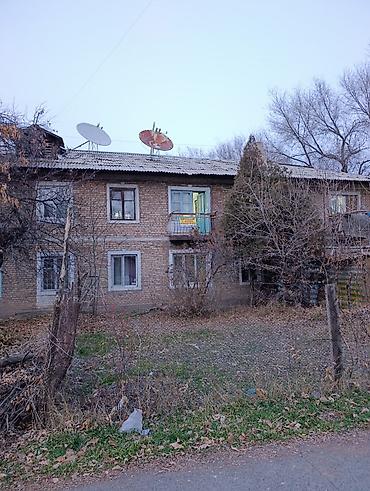 Продажа квартир: 1 комната, 26 м², Хрущевка, 2 этаж, Косметический ремонт — 13