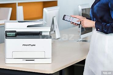 Ofis avadanlığı: Pantum CM1100ADW Əsas xüsusiyyətlər: - Çap sürəti: 18 səhifə/dəqiqə — 1