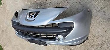 toki voki velikog dometa: BRANIK ZA PEUGEOT 207 | Prednji branik Peugeot 207 — 1