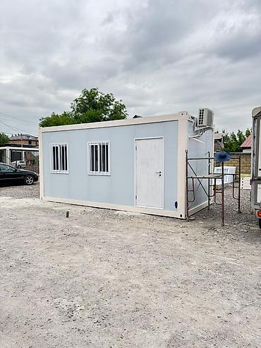 Продажа другой коммерческой недвижимости: Бизнес үчүн мобилдик кеңсе же павильон — даяр модуль! 📏 6×3 м өлчөмү — 8