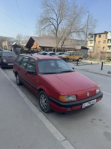 pass: Volkswagen Passat Variant: 1989 г., 1.8 л, Механика, Бензин, Универсал — 1