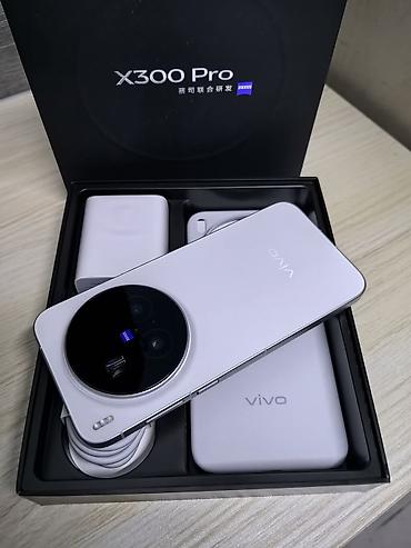 Mobil telefon və aksesuarlar: Vivo X300 Pro, 1 TB, rəng - Ağ — 1