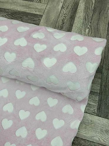 Ćebad i pokrivači: Sintetika, Veličina - Bračna, bоја - Zelena — 13