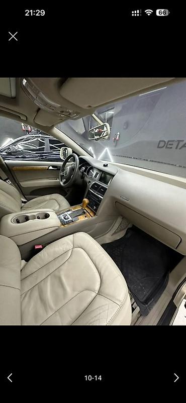 Audi: Audi Q7: 2006 г., 3 л, Автомат, Дизель, Кроссовер — 10