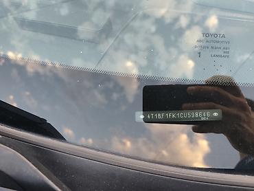 camry 75 se: Toyota Camry: 2012 г., 2.5 л, Седан — 1