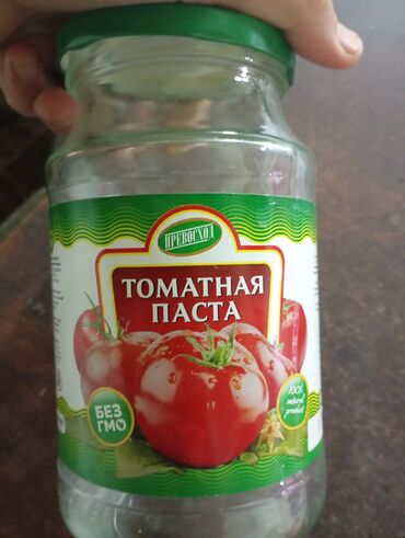маринованные помидоры: Банки из под томатной пасты «ПРЕВОСХОД»