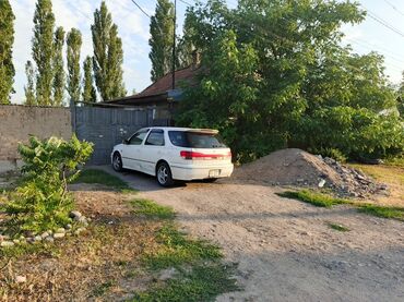 Продажа участков: 7 соток, Для сельского хозяйства, Красная книга — 2