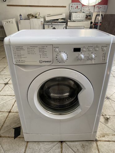 hisense paltaryuyan maşını: Paltaryuyan maşın Indesit, 5 kq, İşlənmiş, Avtomat, Qurutma var, Kredit yoxdur, Ünvandan götürmə