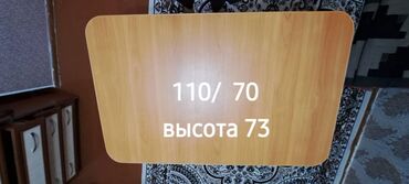 купить круглый стол на кухню недорого: Кухонный стол, Прямоугольный, Нераскладной, Дерево