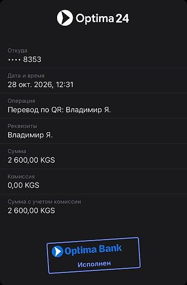 бу полки: Стеллажи. Новые. Стеллажи в стиле лофт для дома и офиса. В наличии и — 5