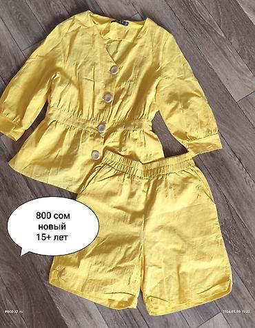 Другая женская одежда: Б/у вещи
при покупке нескольких вещей будут скидки — 12