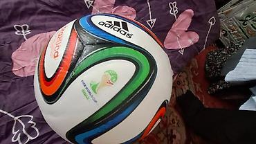Мячи: Футбольный мяч adidas Brazuca – Match Ball Replica Glider. - Дизайн — 3
