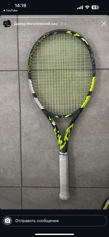 Ракетки: Продаю ракетку Babolat pure aero 300грм 2 ручка 1 ракетка 12500 2