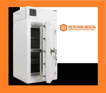 медицинский холодильник: Сейф термостат Valberg TS - 3/50 предназначен для хранения