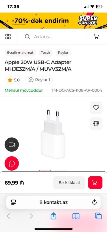 Adapterlər: Adapter Yeni