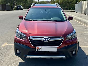 Subaru: Subaru Outback: 2020 г., 2.5 л, Автомат, Бензин, Универсал — 2