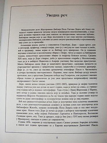 uradi sam: Biblijailustracije Gistav DorePrevod Starog zavjeta Djura — 4