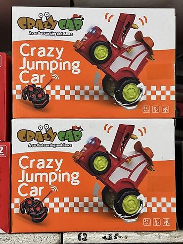 11 лет: Игрушка Crazy Car — радиоуправляемая «Crazy Jumping Car» (A car that — 1