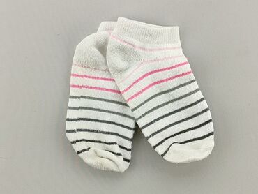 skarpety piłkarskie białe: Socks, condition - Fair
