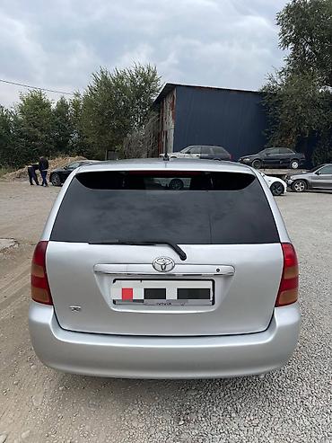 авто европа: Toyota Corolla: 2003 г., 1.5 л, Автомат, Бензин, Универсал — 2