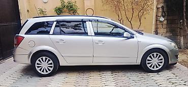 Opel: Opel Astra: 1.3 l | 2007 il Universal — 2