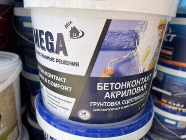 пигменты для бетона: Грунтовка «Бетонконтакт» от Mega Mix, акриловая, предназначена для