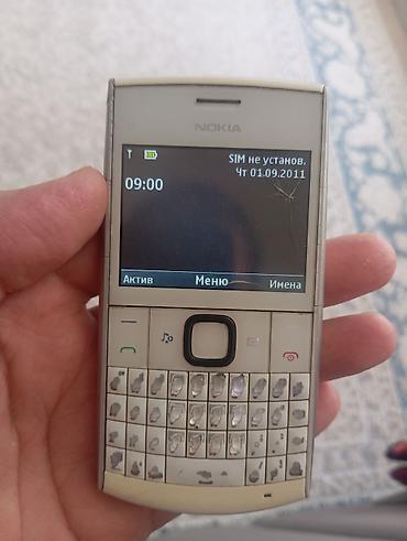 Nokia: Продам много рабочих и нерабочих кнопочных телефонов. Nokia 6700 — 4