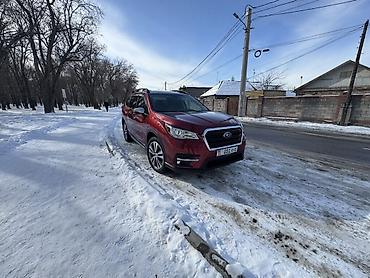 Subaru: Subaru Ascent: 2020 г., 2.4 л, Вариатор, Бензин, Кроссовер — 1