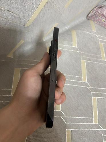 Apple iPhone: IPhone 14 Pro, Б/у, 256 ГБ, Черный, Чехол, Коробка, 82 % — 5