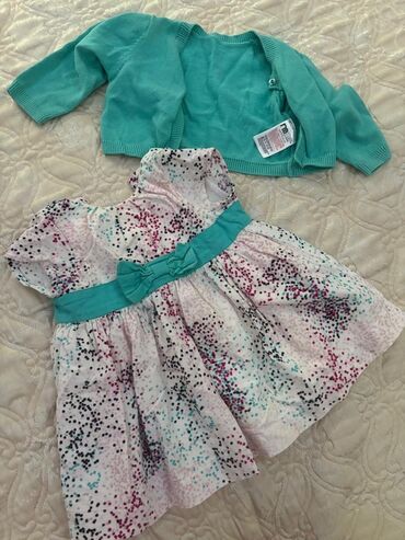 Dəstlər: Uşaq dəsti, Qız üçün, 1 - 2 yaş — 17