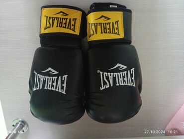 кол саатар: Перчатки EVERLAST баксёрские 
ЦЕНА 800сом