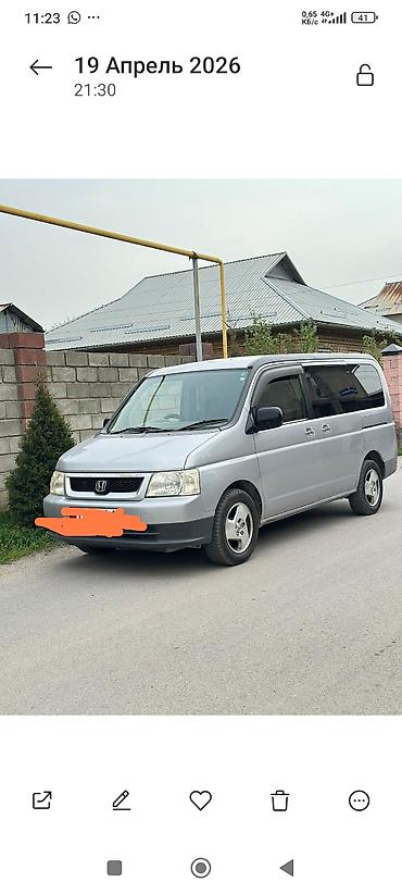 дви: Honda Stepwgn: 2003 г., Минивэн — 10