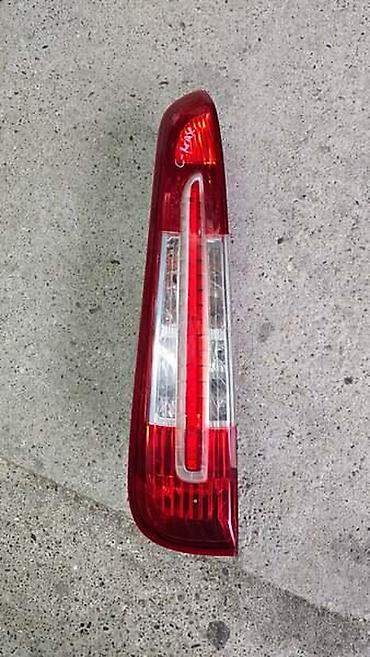 obdlink sx: STOP SVETLA I STOP LAMPE ZA FORD C-MAX | Stop svetlo, stop lampa — 1