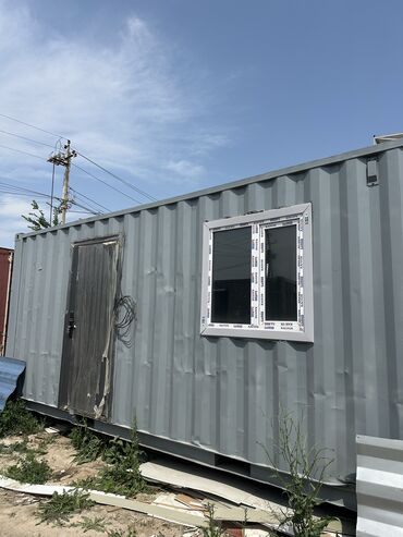 портер 1 дуга: Прицеп, Контейнеровоз, 4 т, Б/у